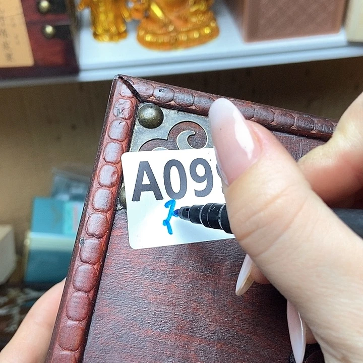 大叶紫檀（黑酸枝木类）不**华099