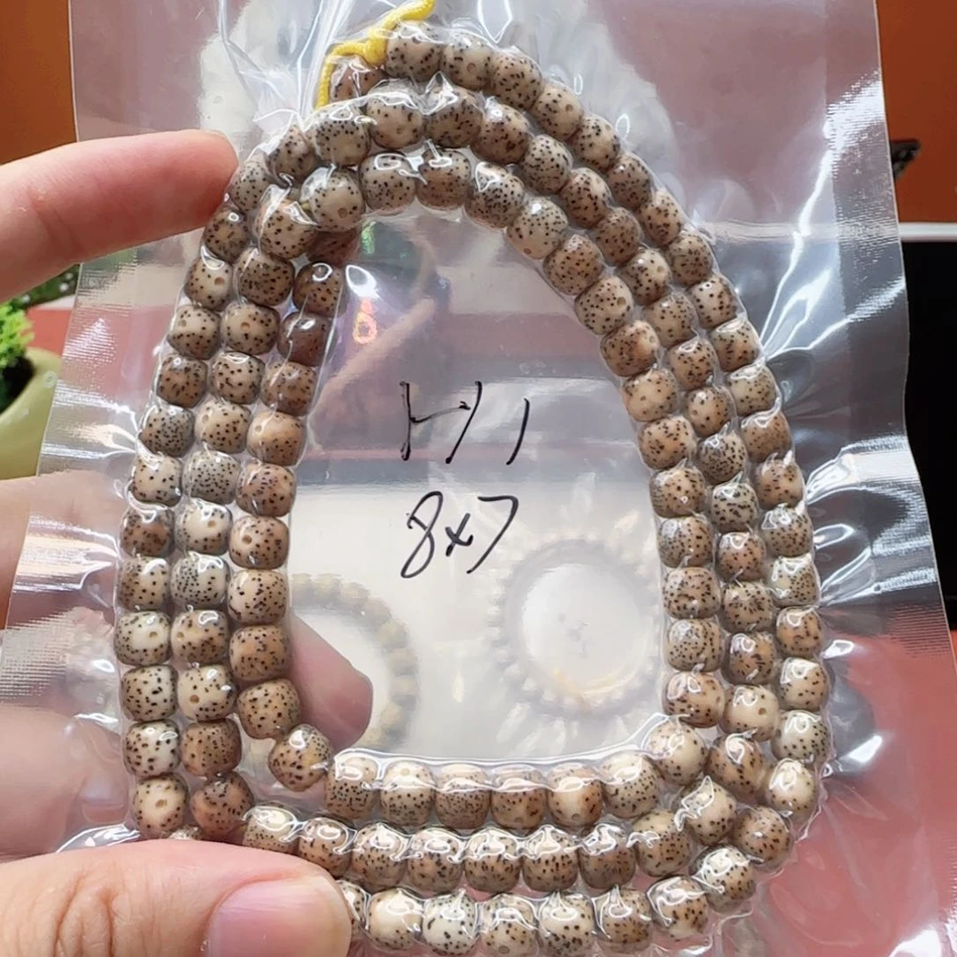 星月菩提吊坠老陈