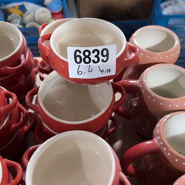 瓷外贸陶瓷微瑕6839