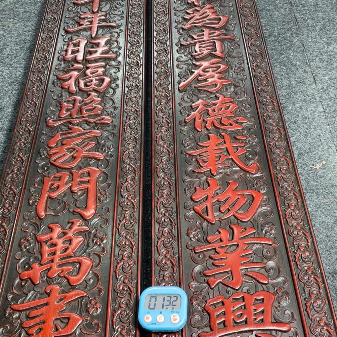 非洲紫檀（红花梨）江***客