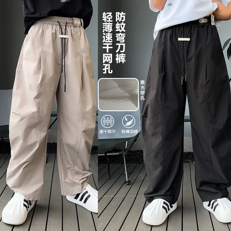 K3001小赖家青少年薄款网孔长裤男孩夏季凉感潮牌百搭运动休闲裤