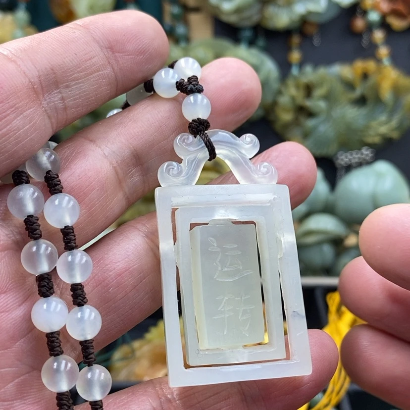 【闪购商品】未镶嵌岫玉吊坠