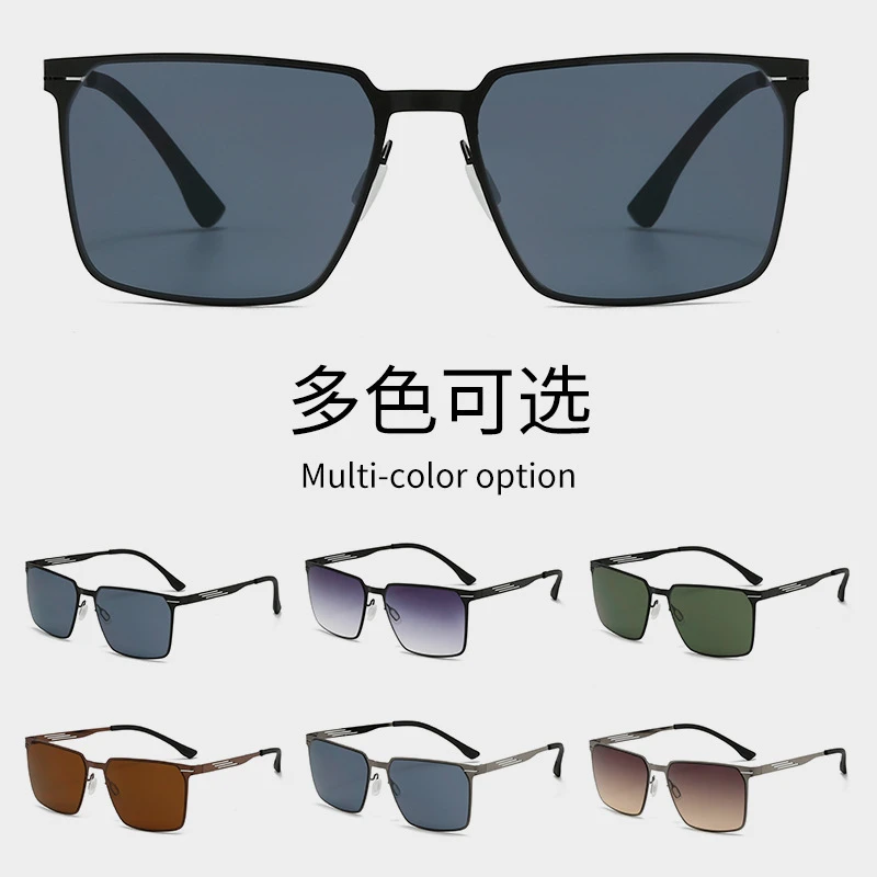 2025年新款太阳镜男士时尚出街防晒防紫外线墨镜驾驶骑行必备眼镜