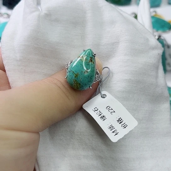 南红玛瑙珠宝奇石未镶嵌