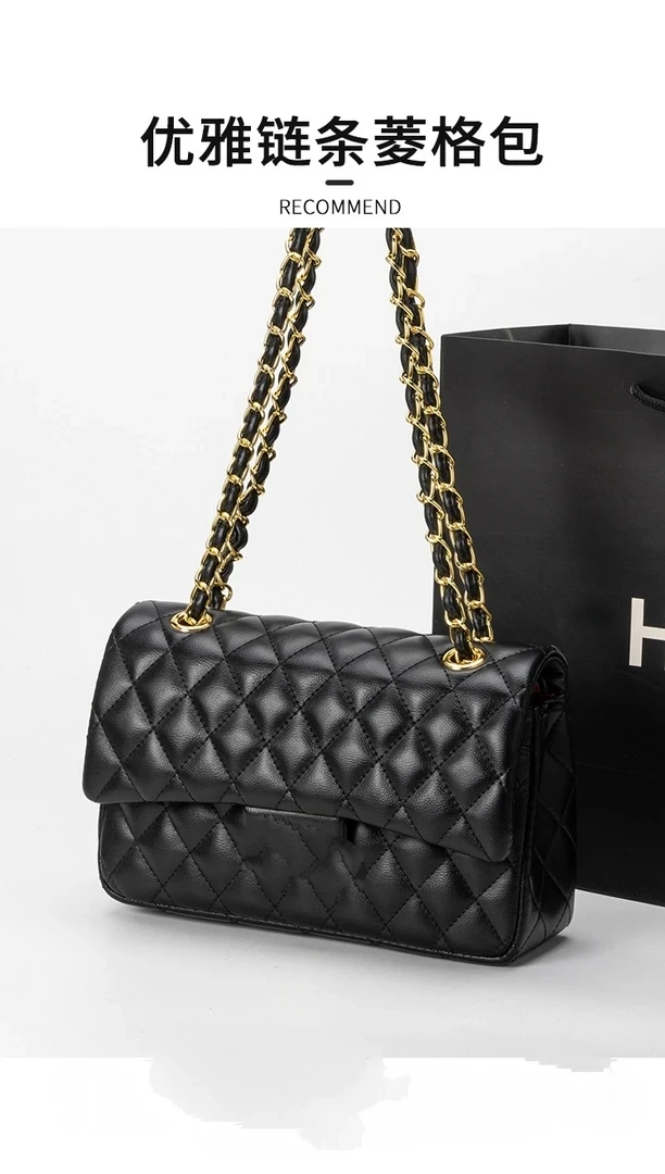 【Z#03】小香风新款爆款时尚百搭手机袋斜挎式链条菱格包单肩女士