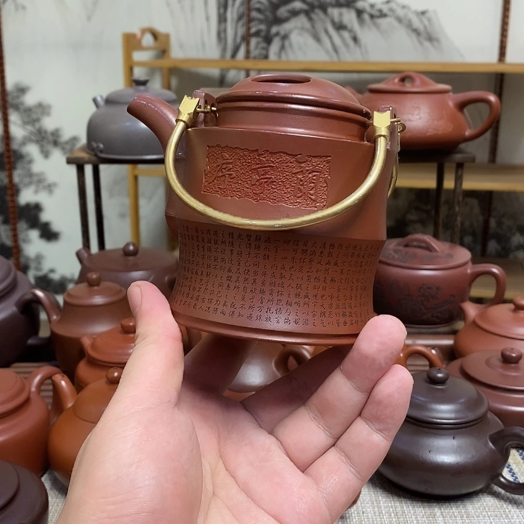 随***风茶壶紫砂宜兴紫砂