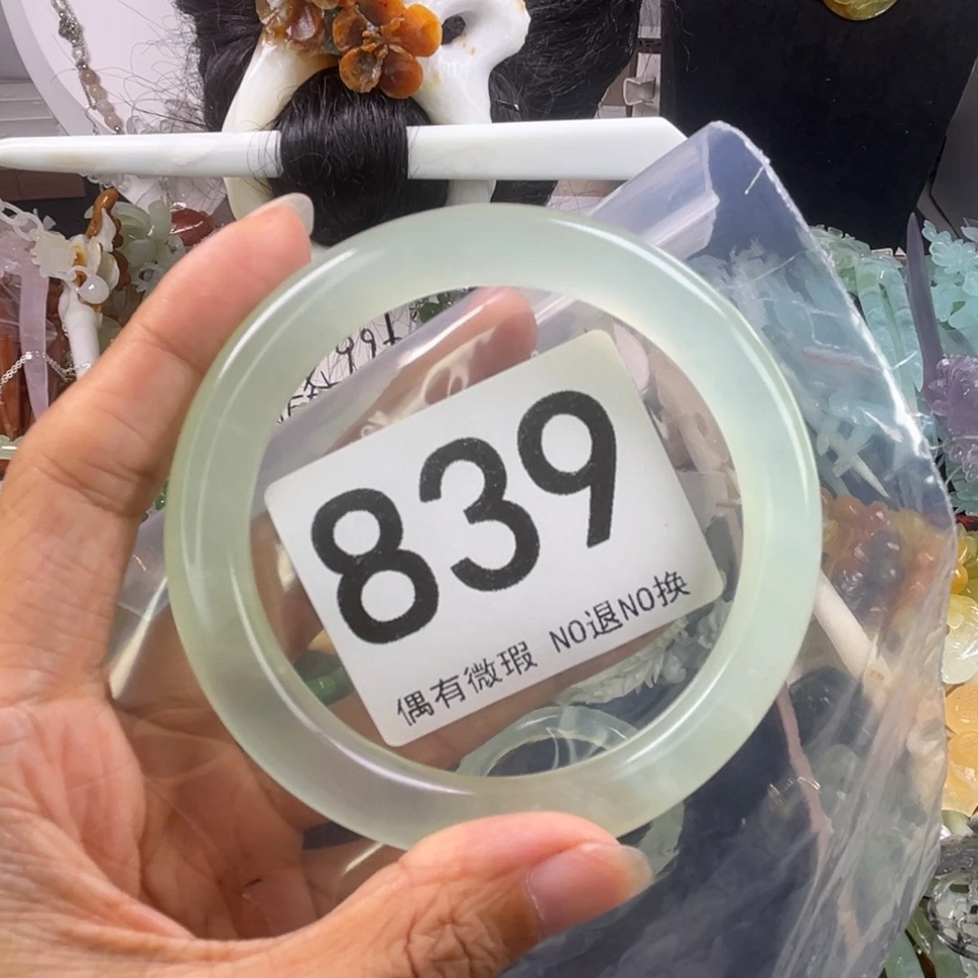 未镶嵌岫玉发饰奔**群