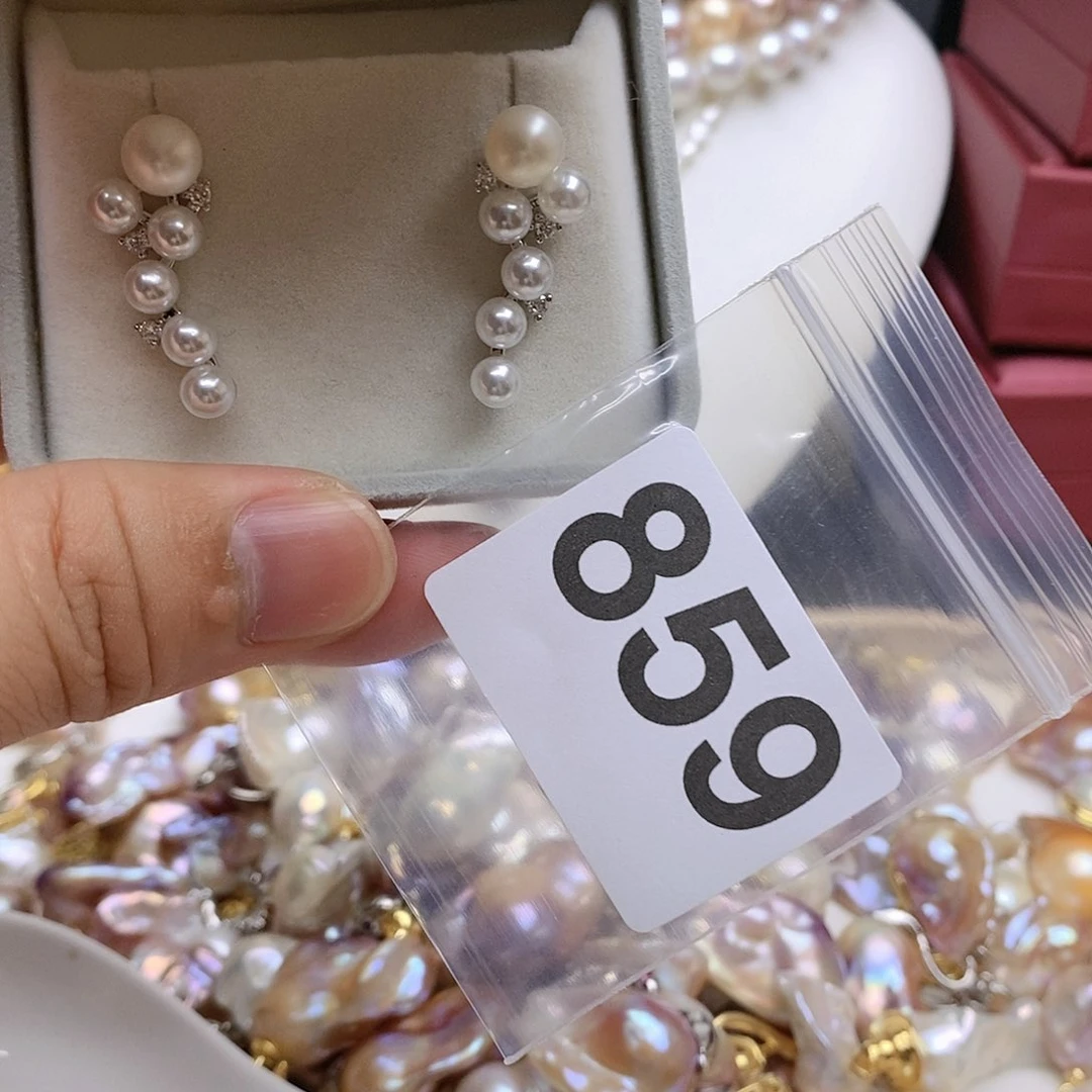 淡水珍珠未镶嵌颈饰859