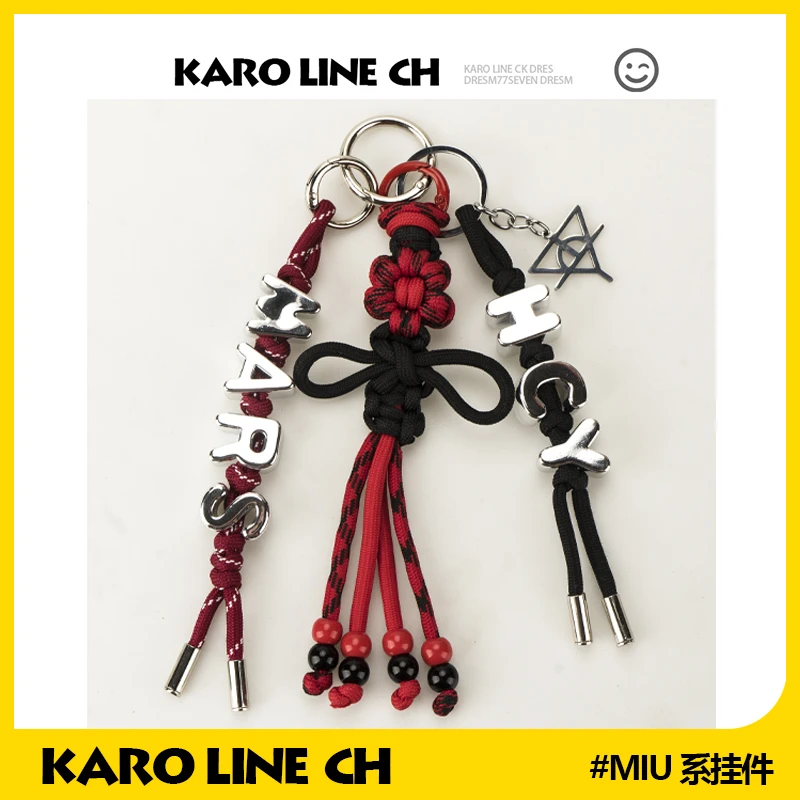 纯手工华晨宇周边包包挂件钥匙扣火星编花MARS挂饰黑红撞色miu系