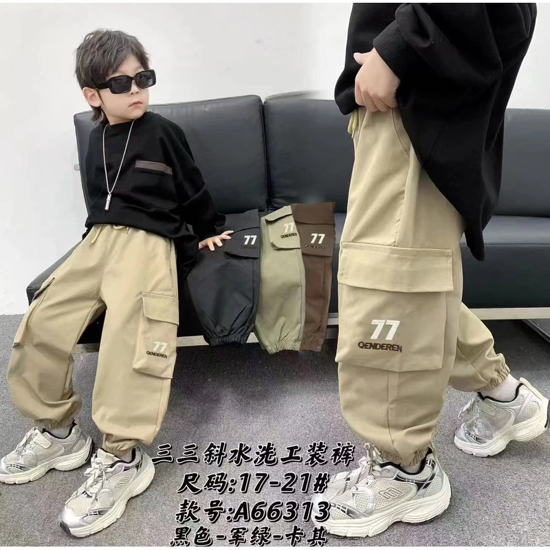 C127小童新款春秋口袋77工装裤
