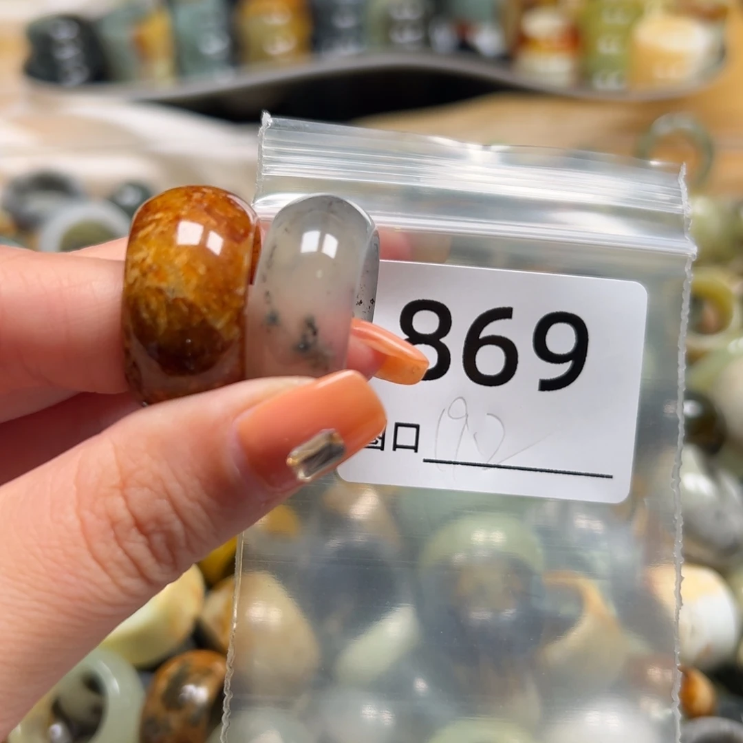 山***3蛇纹石玉未镶嵌戒指