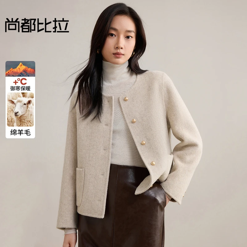 尚都比拉英伦风优雅通勤蘑菇扣短款厚保暖绵羊毛双面呢外套3690X