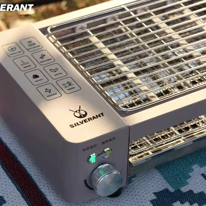 【JY-2632】石墨烯户外家用烧烤架