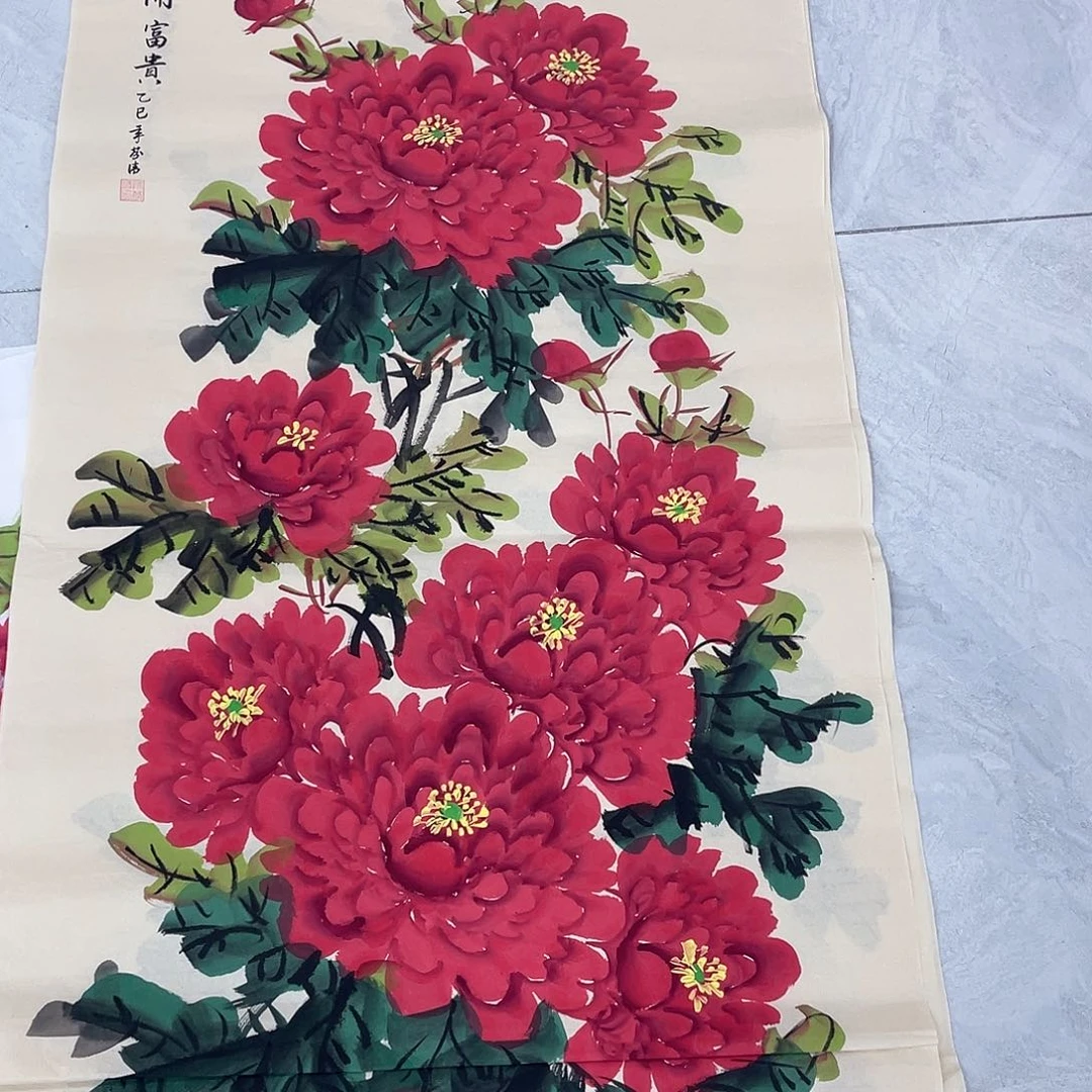 国画国画作品书法作品原稿竖四尺仿古红色