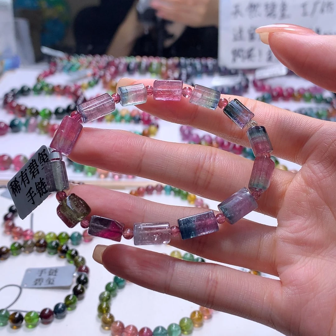 【闪购商品】未镶嵌手串碧玺