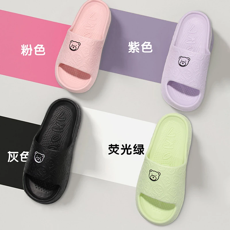 凉情侣居家用厚底防滑凉拖灰色浴室洗澡耐磨粉色居家轻松时尚凉拖