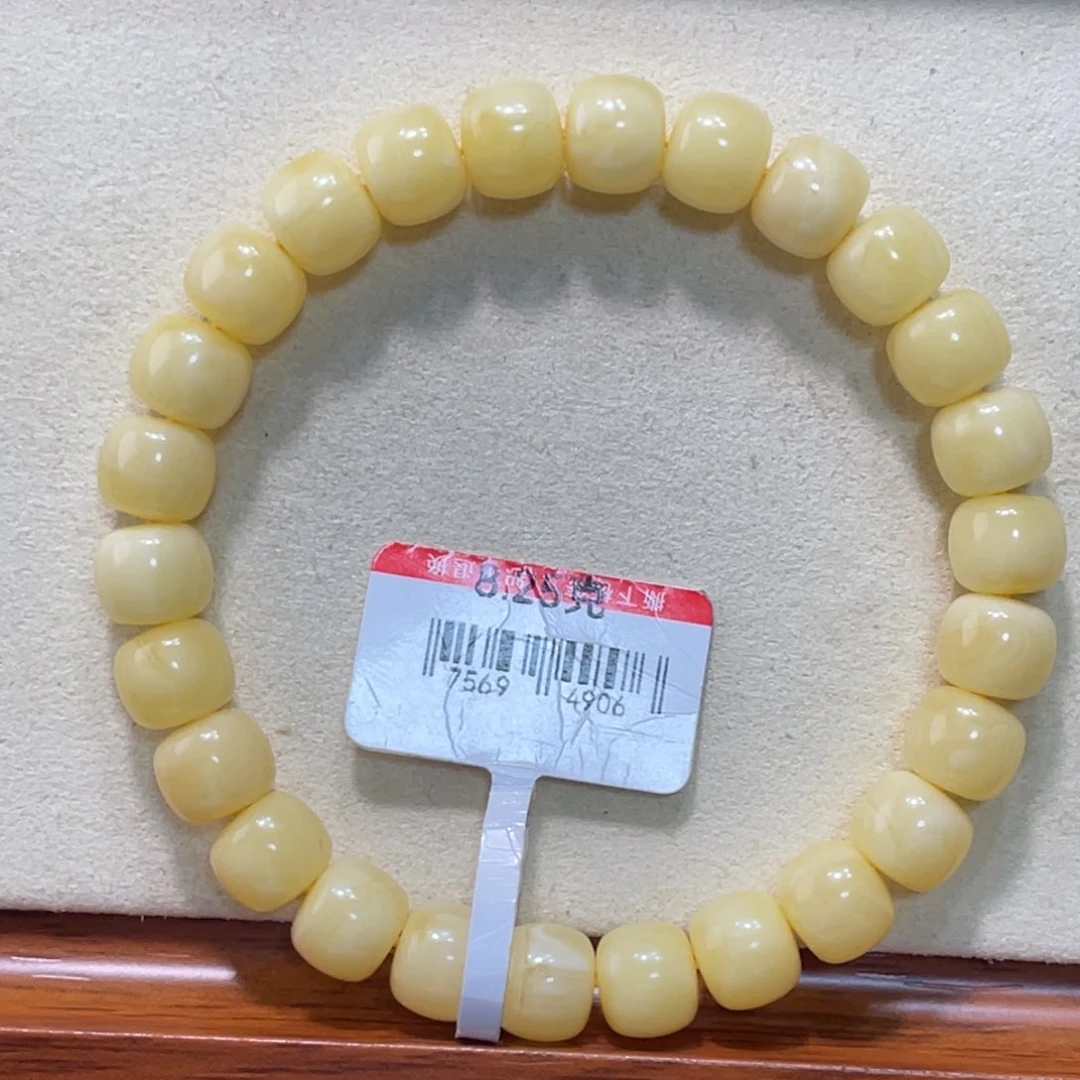 琥珀手链未镶嵌刚***呦蜜蜡