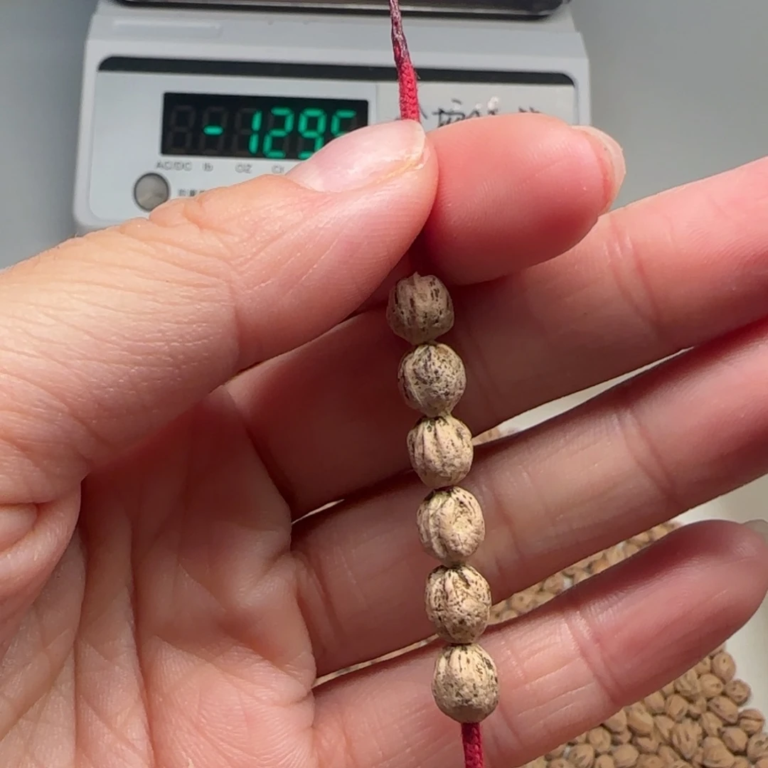 柏香籽/百香籽吊坠