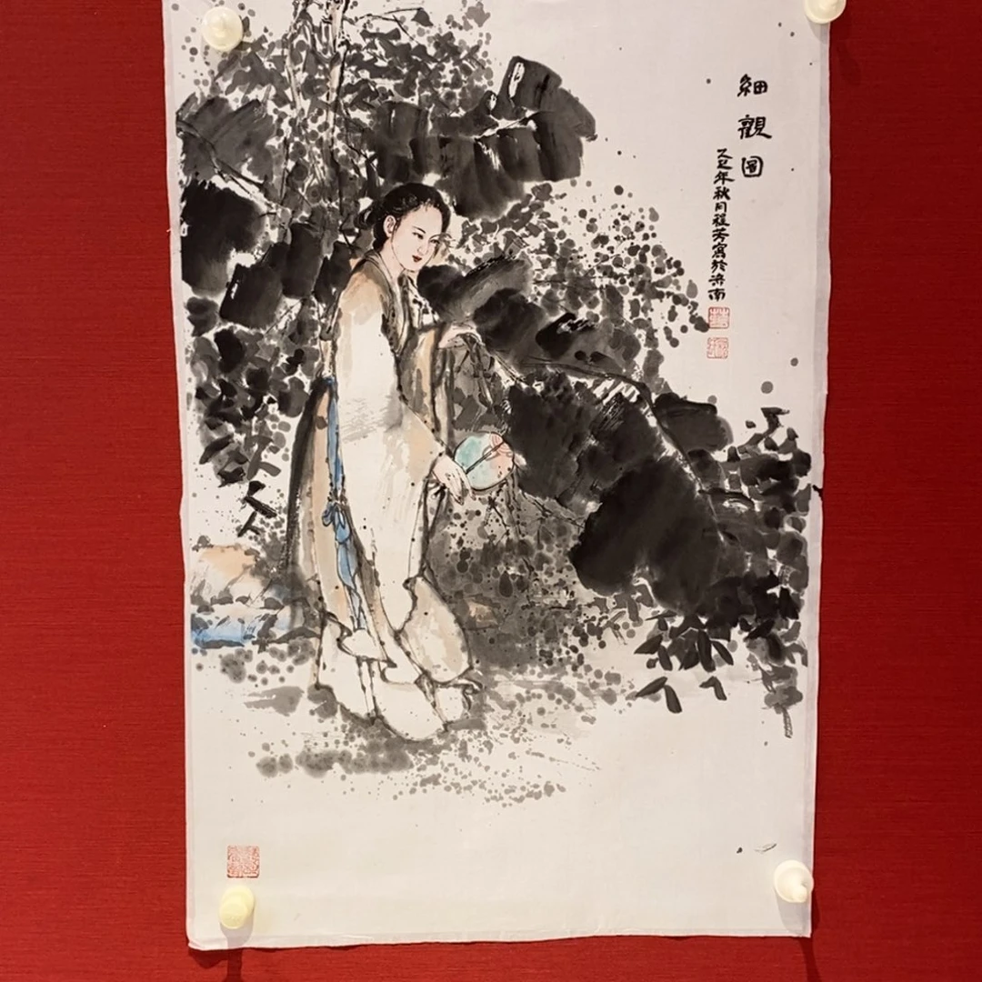 国画国画艺术国画艺术