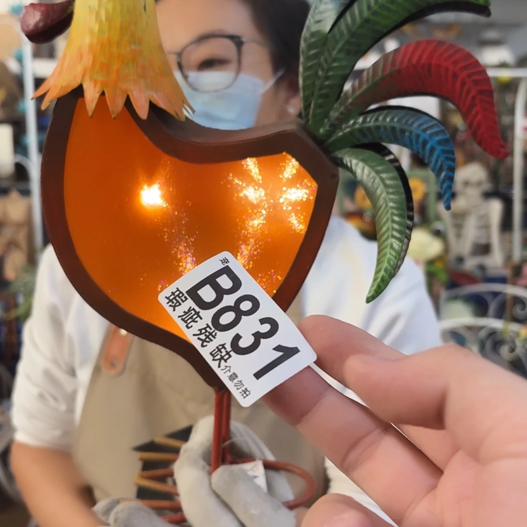 核桃木/黑胡桃（胡桃木）