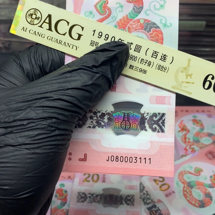 达*升一组一组一组一组