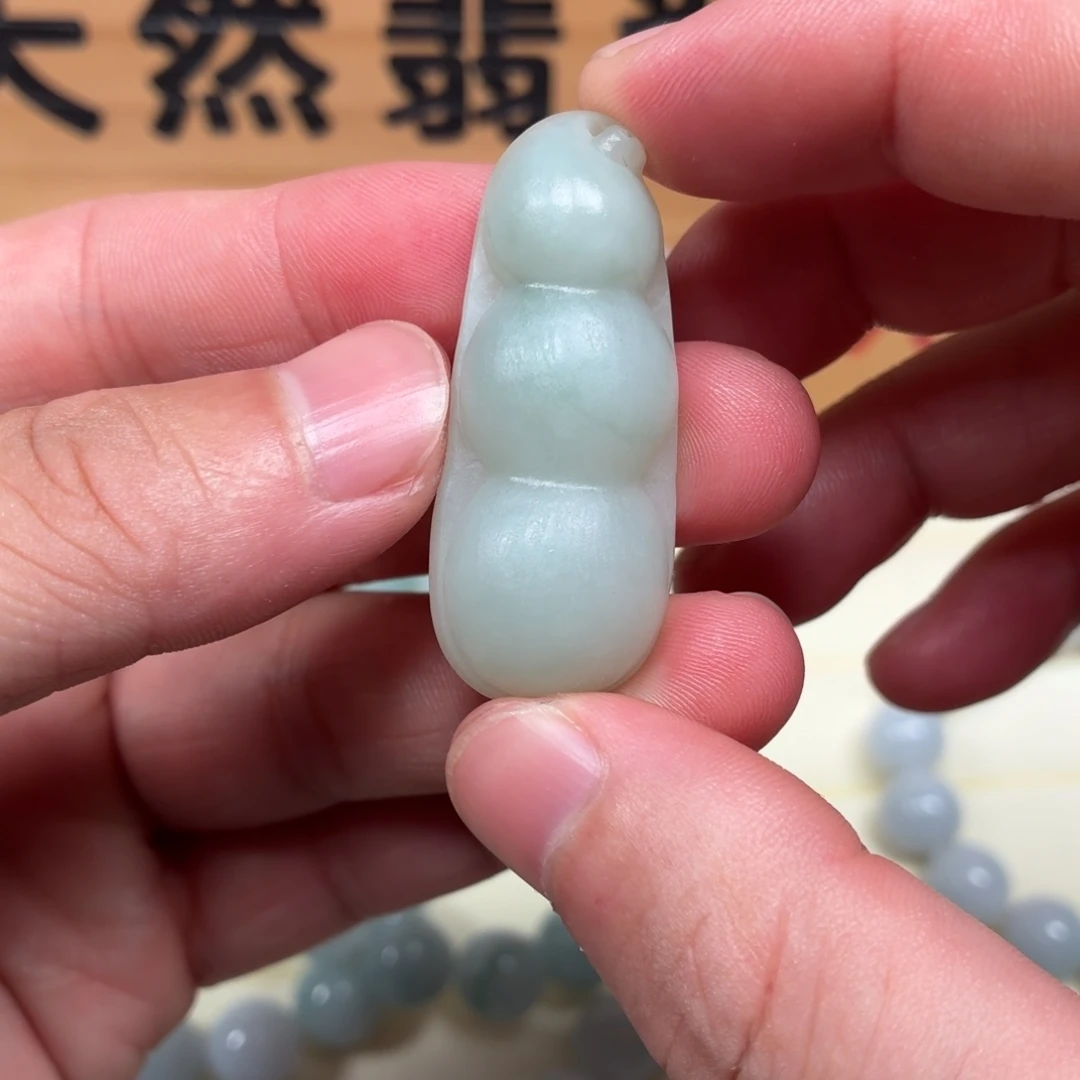 定制翡翠未镶嵌福豆