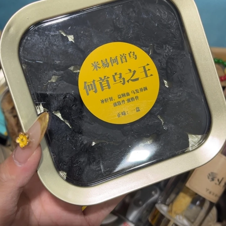 紫砂____________________________