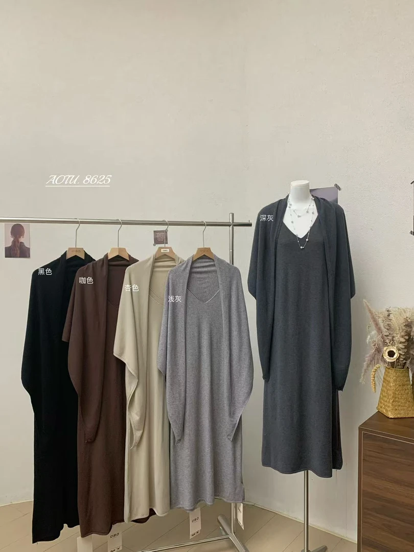 TUTU静奢V领连衣裙+长针织开衫 8625（福福）