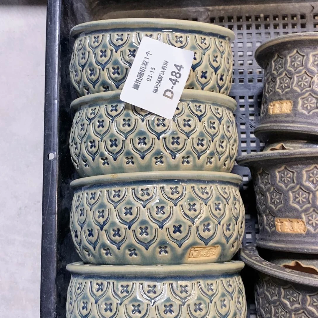 七里烧陶瓷3-15-487口径8