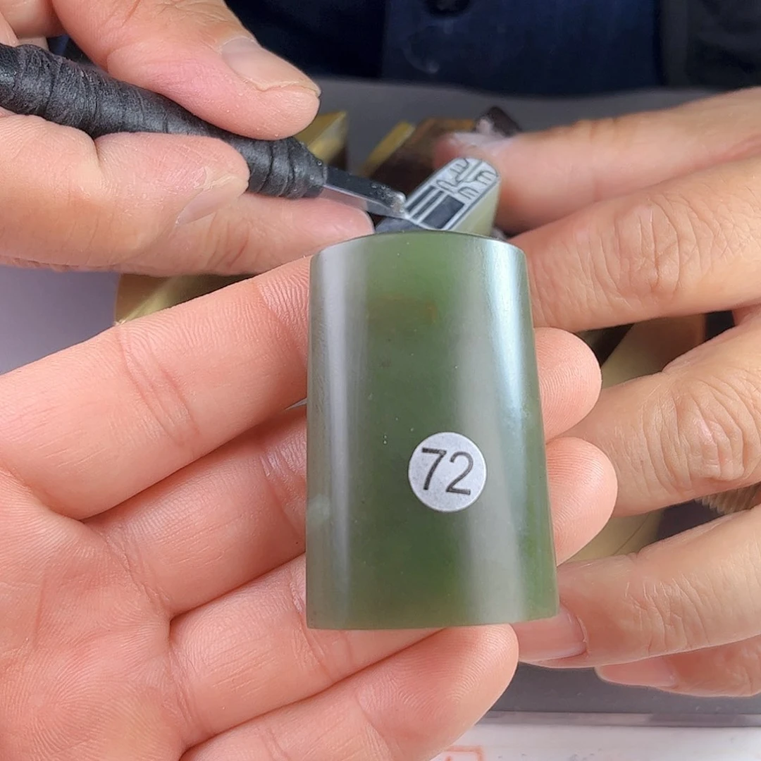 寿山石印石丹东石72号3.3x1.5厘米