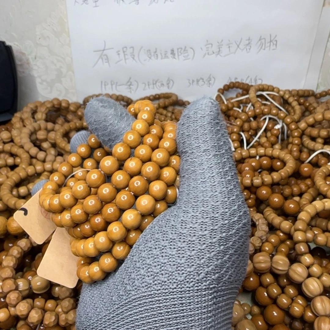 肖***猴头核桃吊坠108小凡方法