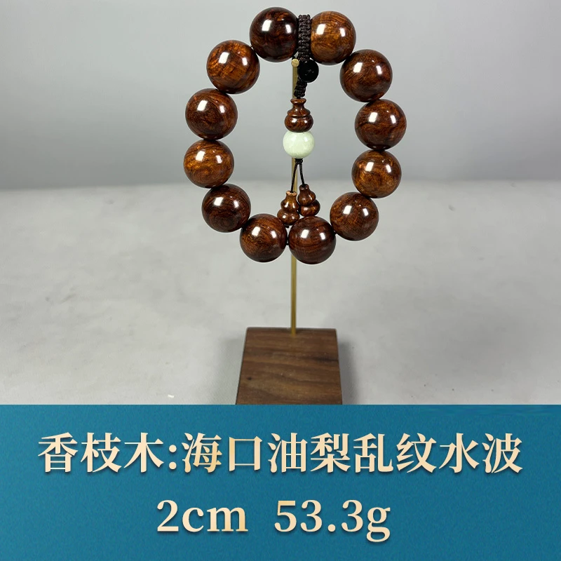 60678   海口油梨乱纹水波 香枝木