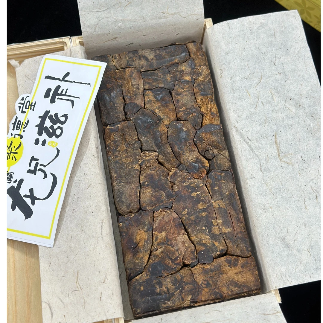 【小鸿推荐】北开1号切参600g 散装农产品 高丽红参可切片煮水煲汤