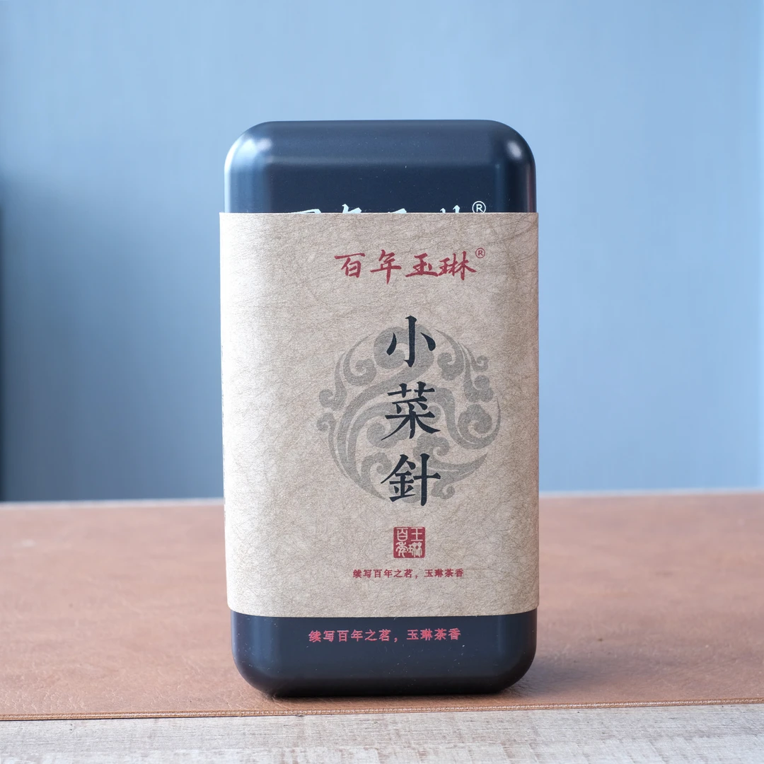 【臻玉严选】2025年有性群体种小菜茶白毫银针 杨应忠亲制