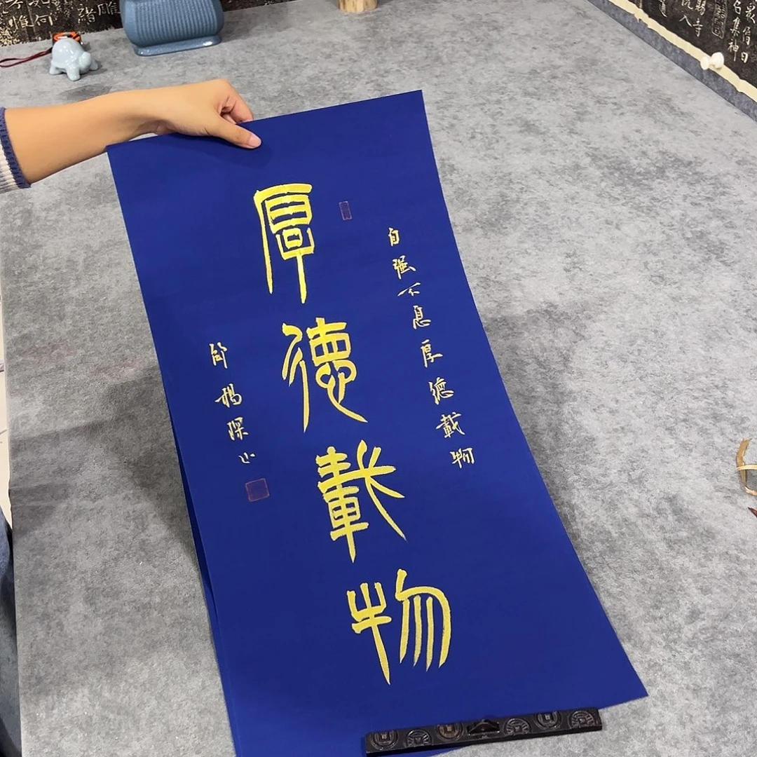 书法纯手写真人书法作品