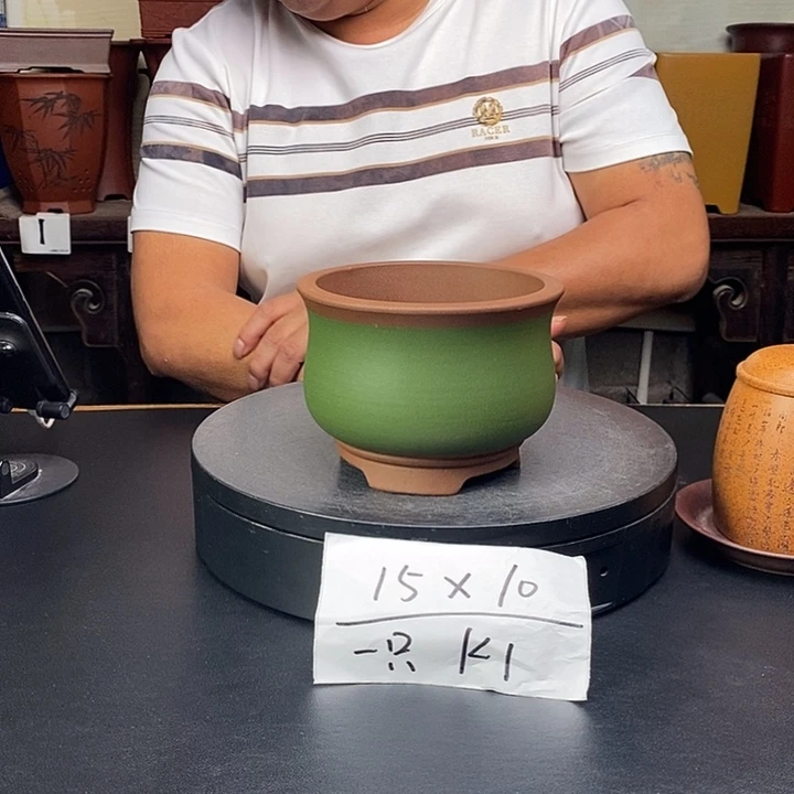 紫砂花盆货号一只K1