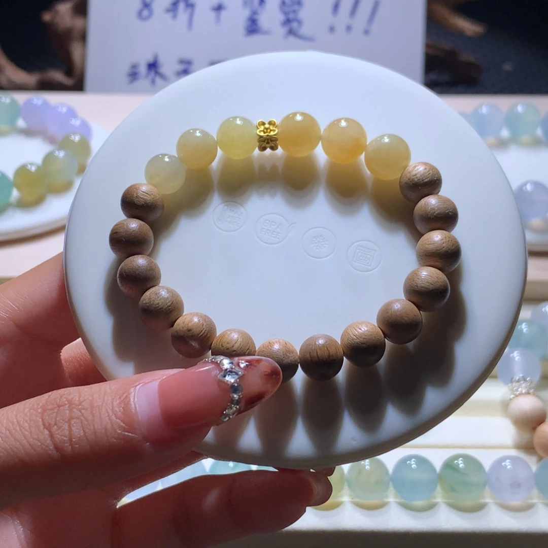 散珠翡翠天然黄*折后价