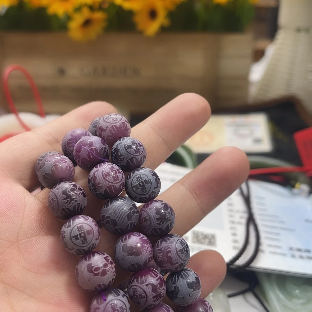 菩提手串紫色招财进宝