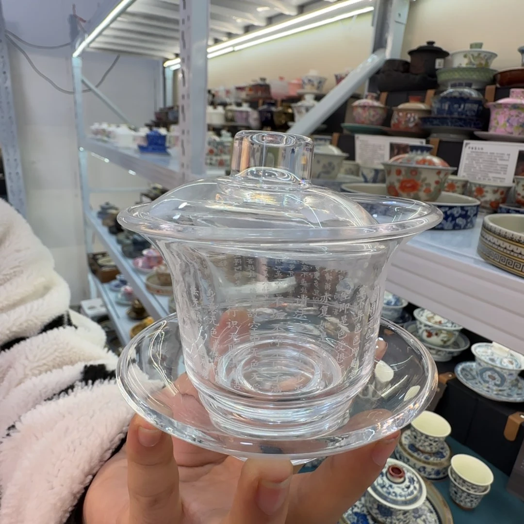 这些盖碗很漂亮我很喜欢！！