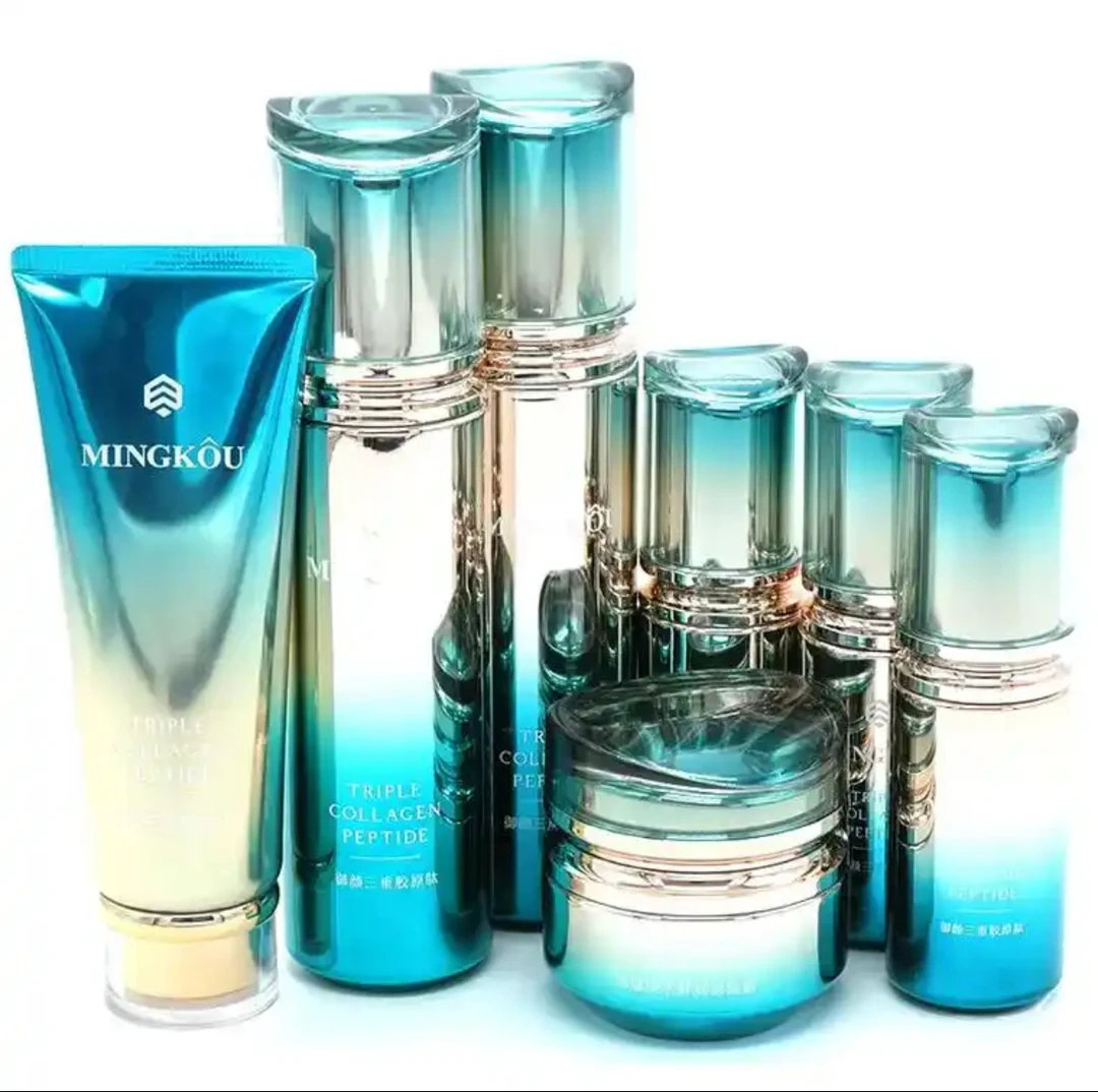 小糖堆【301-250】包包护肤