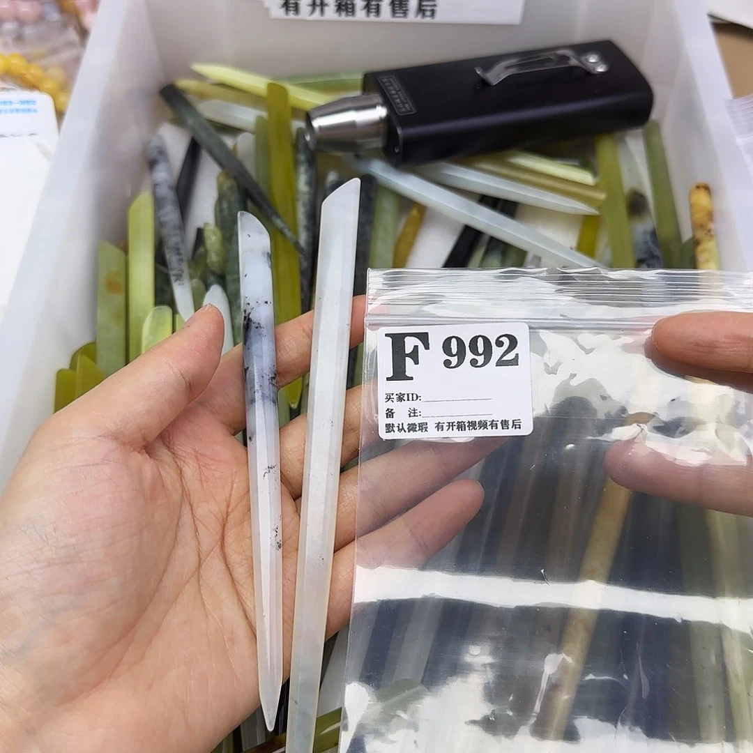 蛇纹石玉发饰合金呜****啦