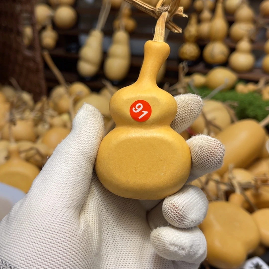 无***形91号闪拍葫芦（价格很低，No退No换）