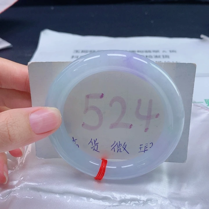 翡翠未镶嵌手镯56圈口