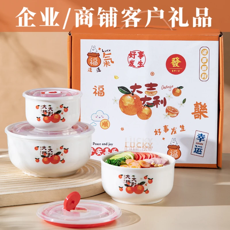 开业礼品顾客礼盒装公司商务活动伴手礼满月结婚寿宴乔迁回礼定制