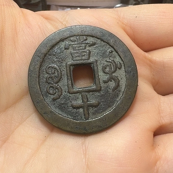 敬***玩铜现代工艺品花钱