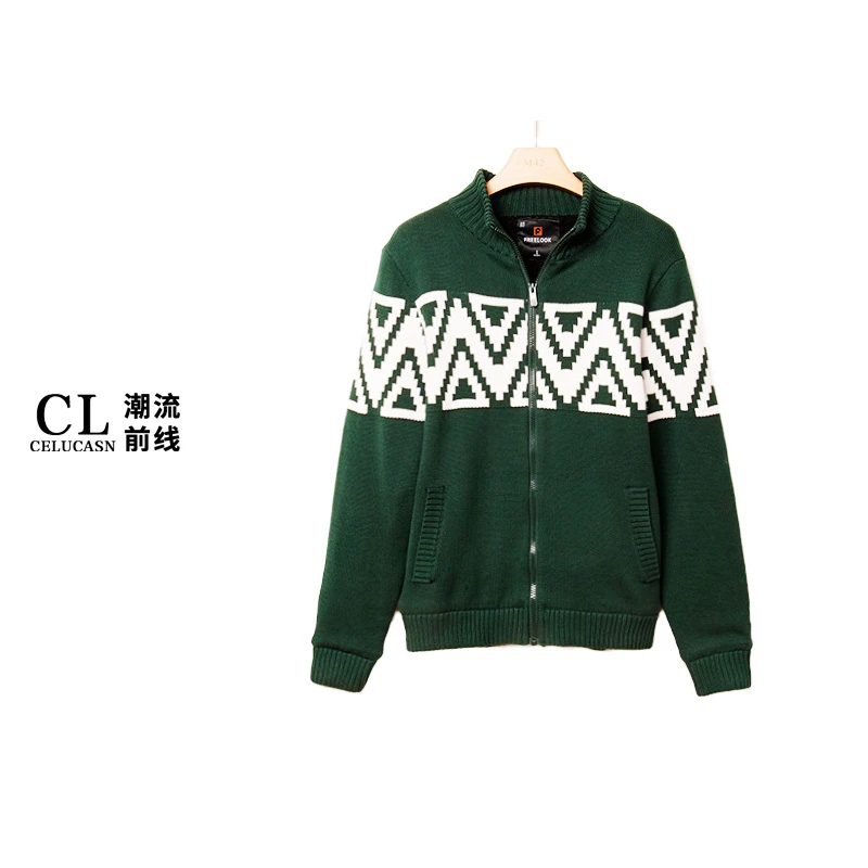 F5VB6621#复古提花针织衫外套秋冬高级感拉链开衫毛衣