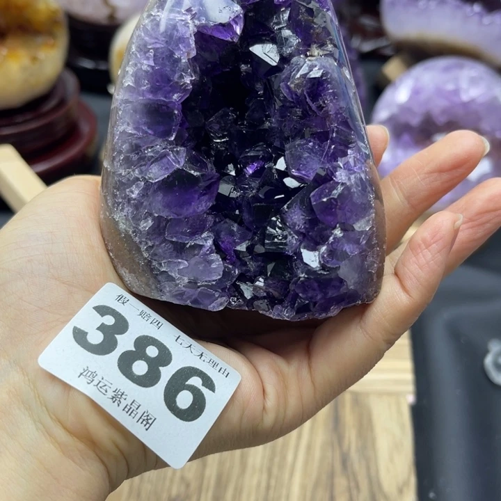 大型摆件（非配饰）紫晶未镶嵌