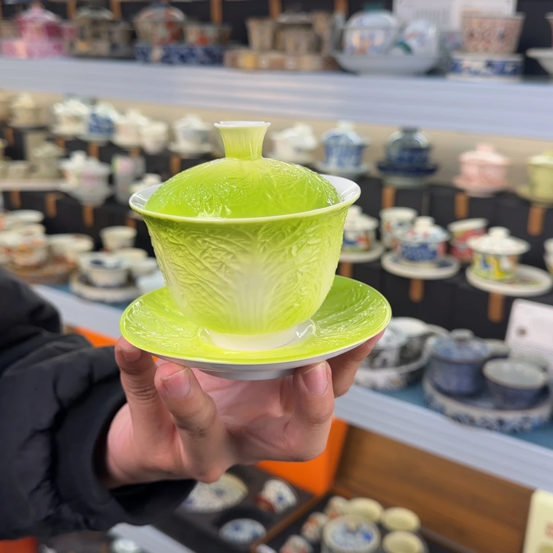 当代艺术名家辞典