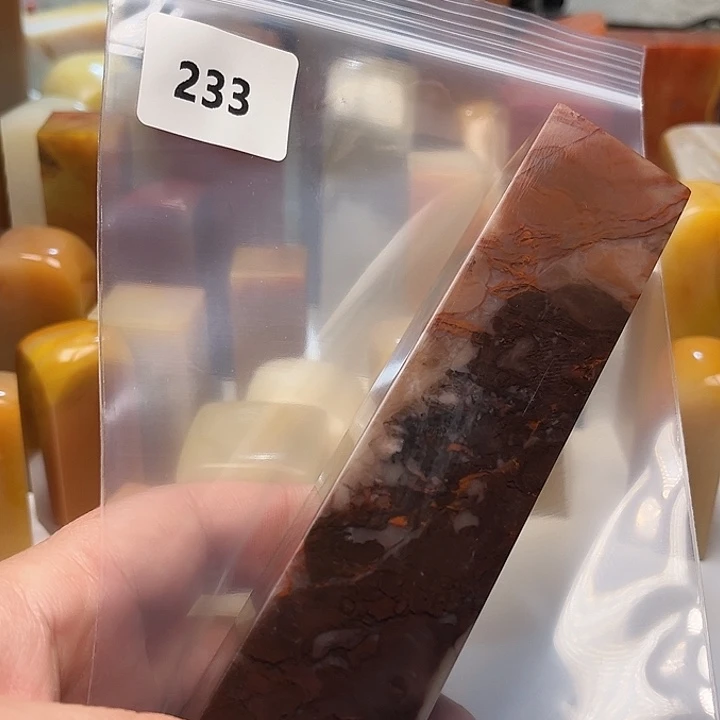 时***法老挝石老挝石结晶