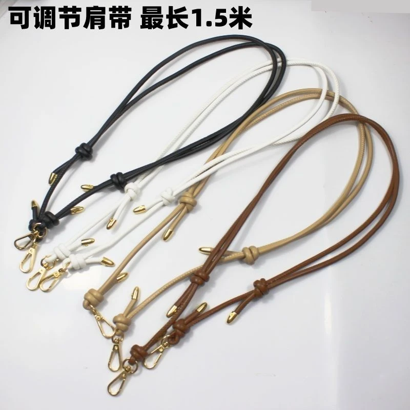 百搭配件可调节肩带背包双肩包PU肩带替换单肩斜挎包带编织包背带